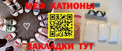 экстази Гусиноозёрск