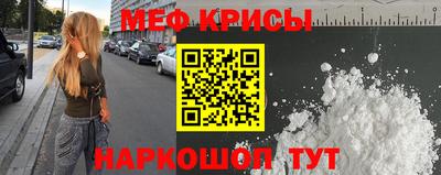 гашишное масло Гусь-Хрустальный
