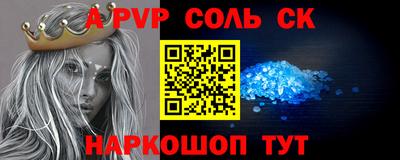 экстази Гусиноозёрск