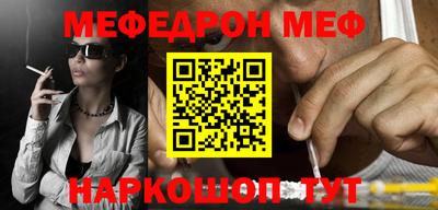 кокаин премиум Гусев