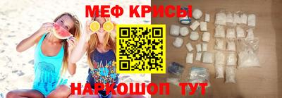 гашишное масло Гусь-Хрустальный