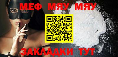 кокаин премиум Гусев
