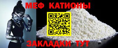 гашишное масло Гусь-Хрустальный