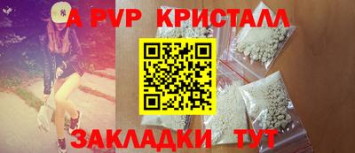 экстази Гусиноозёрск