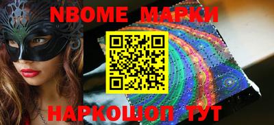 экстази Гусиноозёрск