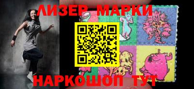 экстази Гусиноозёрск