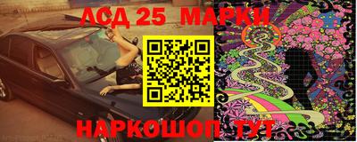 гашишное масло Гусь-Хрустальный