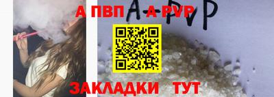 экстази Гусиноозёрск