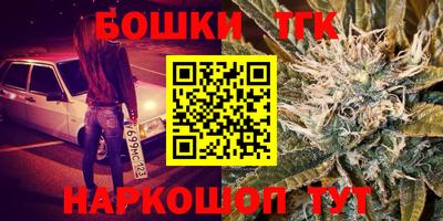 экстази Гусиноозёрск