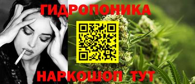 экстази Гусиноозёрск