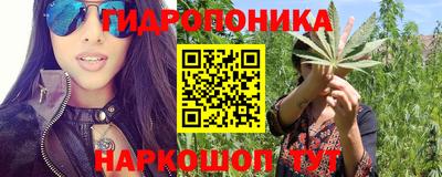 мдма Лесной