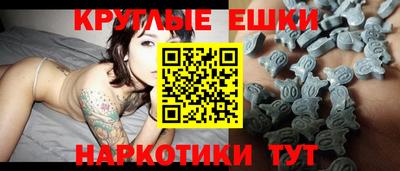 кокаин премиум Гусев