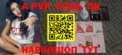 экстази Гусиноозёрск