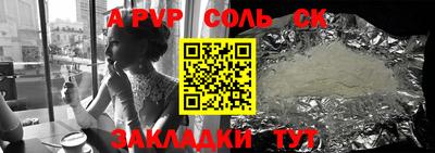 экстази Гусиноозёрск