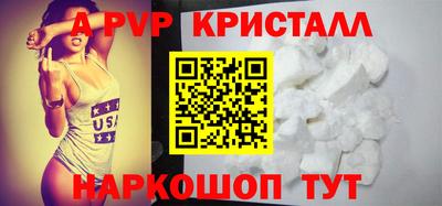 кокаин премиум Гусев