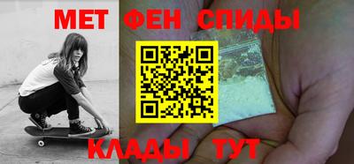 гашишное масло Гусь-Хрустальный