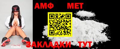 кокаин премиум Гусев