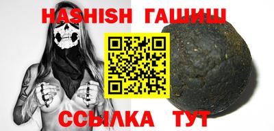 кокаин премиум Гусев