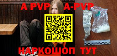 кокаин премиум Гусев