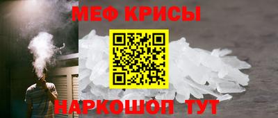 гашишное масло Гусь-Хрустальный