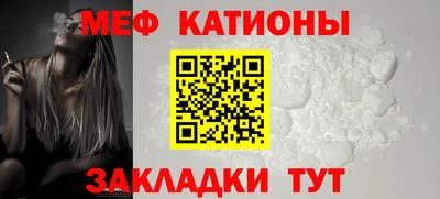 кокаин премиум Гусев
