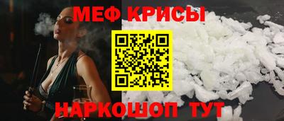 экстази Гусиноозёрск