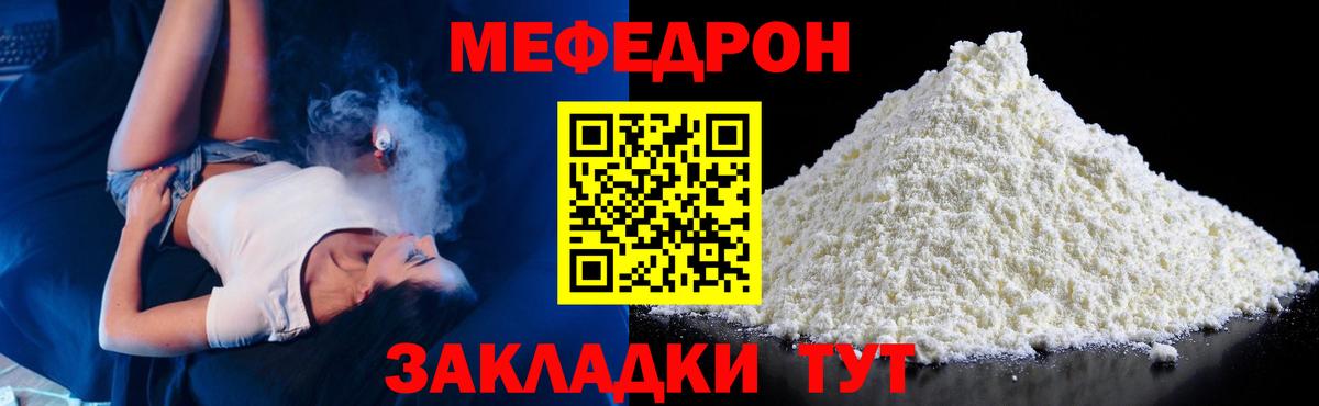 ГАШИШ  Бошки Шишки  Коломна  Гашиш  МЕФ   Cocaine  Лсд 25  Вход с VPN  Где купить  Канабис 