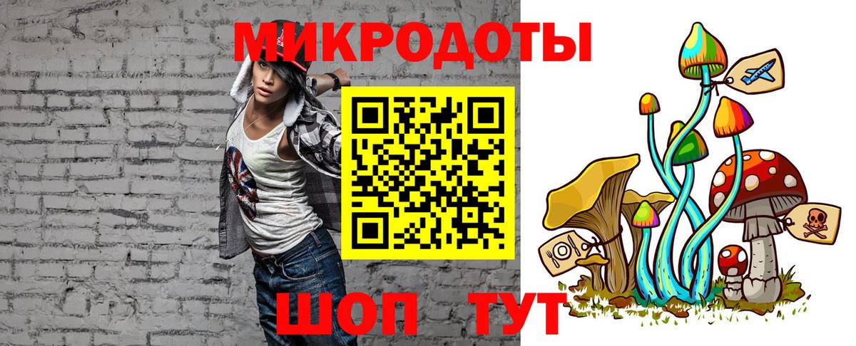 ГАШИШ Коломна